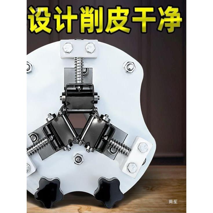 推拉式甘削皮电镀全自动路边摊皮刨皮削tlzn$*&%蔗刮皮器机手动甘