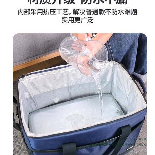 保温箱冷藏冰包大号外卖送餐商用摆摊冬季饭菜露营户外便携野餐包