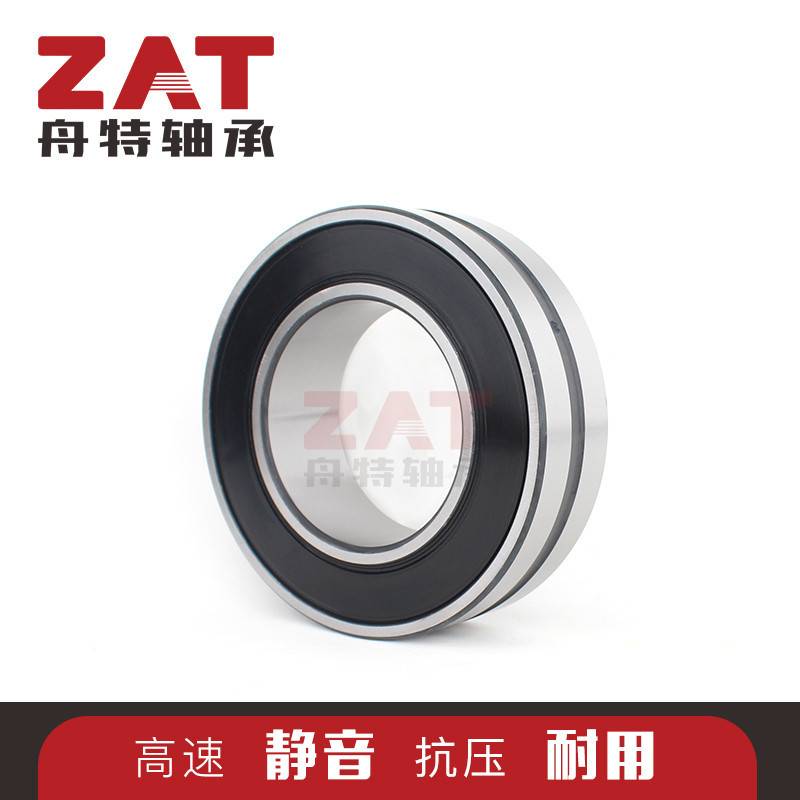 调心滚子轴承22318-2CS 22324-2RS带密封三类轴承减速机轴承