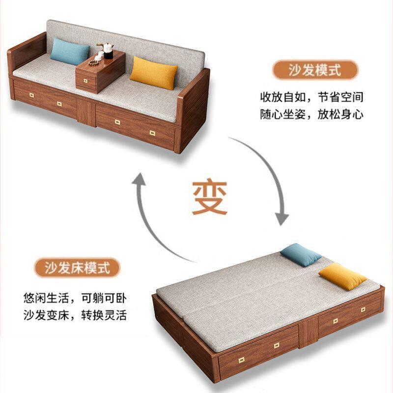 带实木沙发床多功两用坐388卧折叠储物冬夏两用客能小户厅型罗汉