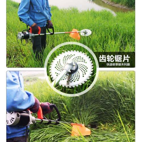 负迈越充电式无电动剪ZON割草机背式园林草坪除草机草打草机割灌