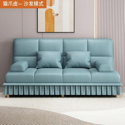 多功MOY能折叠沙发家两小户型简约猫用抓皮用客厅公寓懒人可躺可