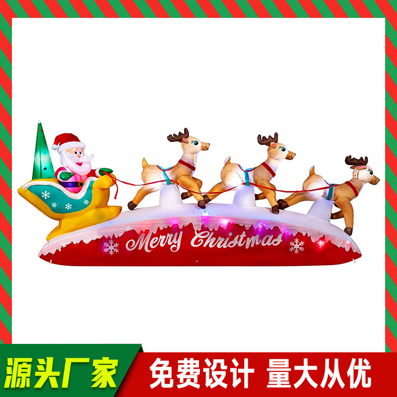圣诞老人雪橇充气气模迎宾摆件