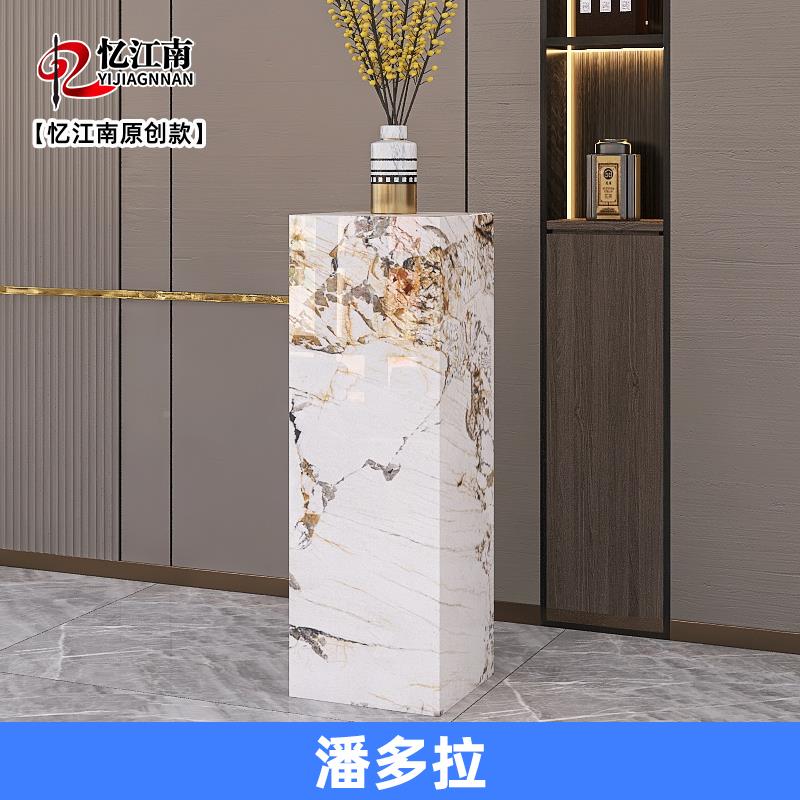 轻00奢#大理石纹岩板花架厅电视柜旁酒店商场展装厅饰摆客件底