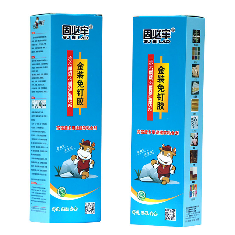 固必牢透明免钉胶免打孔快干环保