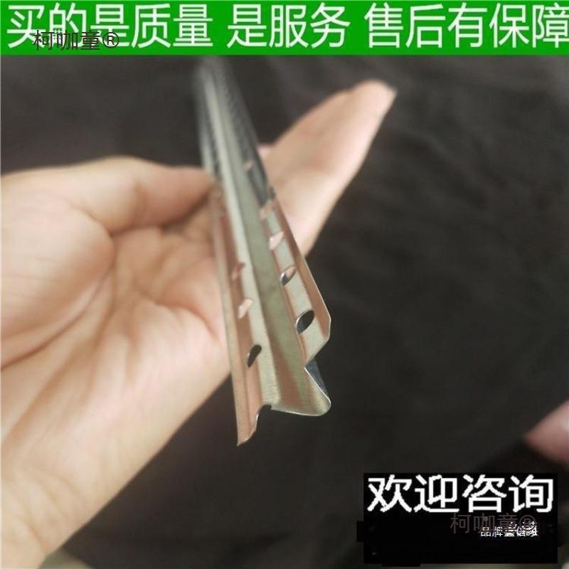 找平筋条筋瓦工墙面找平工具筋条地面冲粘冲贴抹砂浆冲铺地HAP麦