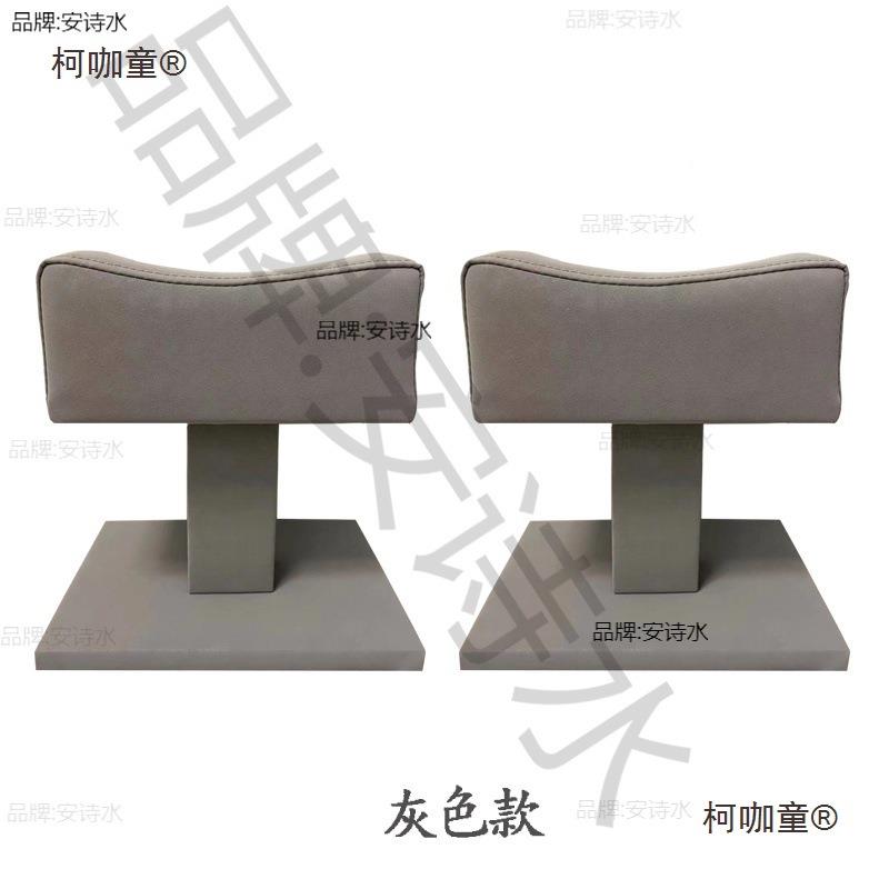 修脚凳脚托垫专用椅放凳子支架足疗扦柯咖童脚脚脚脚沙发垫足浴麦