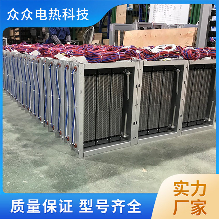 工业风道管道电加热器厂家直供