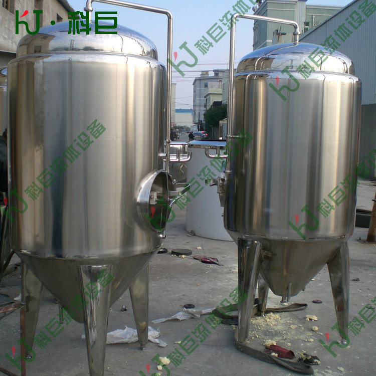 不锈钢液体菌种发酵罐,电加热型,微生物发酵罐