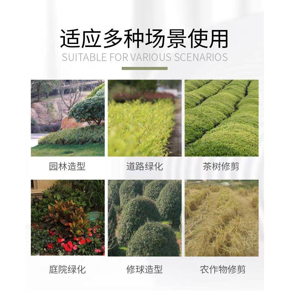 优动修SKV锂电电动高枝电锯充式高空剪树枝锯伸缩长杆园加林果树