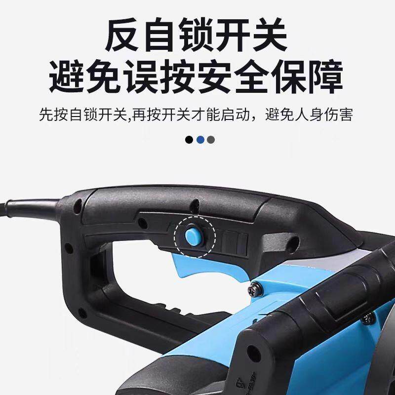 优电链锯伐木锯家动用油锯功能电LIC锯多条锯小型手持电动锯链伐