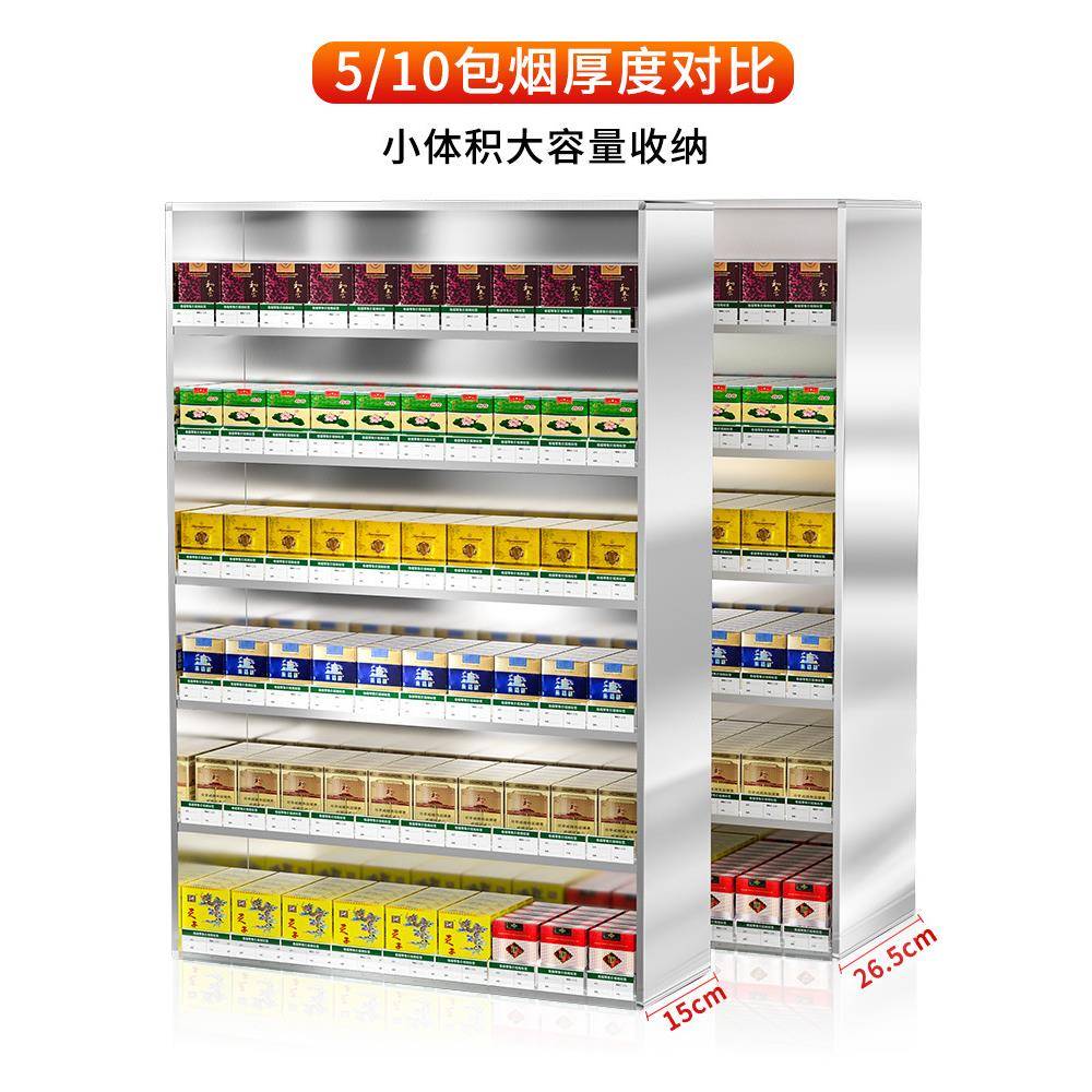 柜展烟示柜香烟柜台烟柜便利烟店挂墙上货架烟架子展架示简易F758