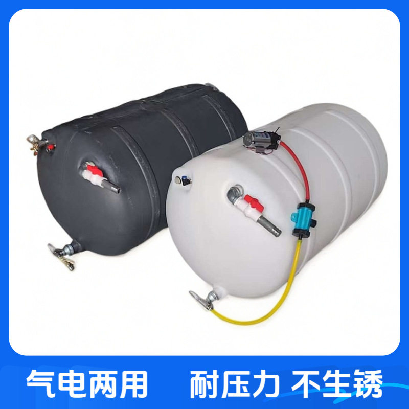 货车卡车半挂透明塑料淋水箱
