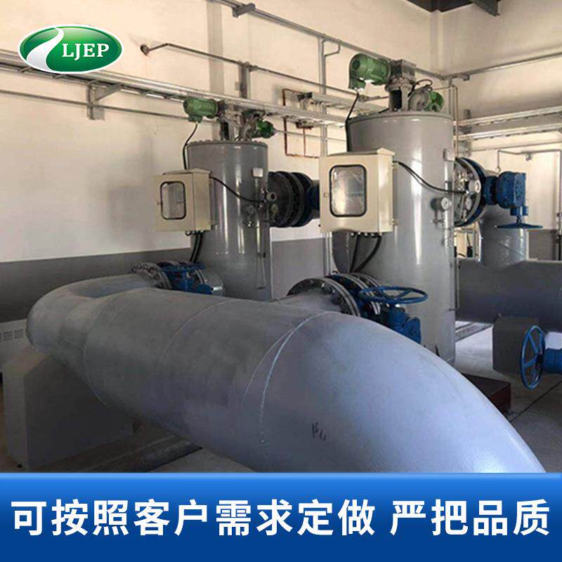 全L自动自清CTBC洗过器SF全自动自清过滤器洗农业灌溉前滤置过滤