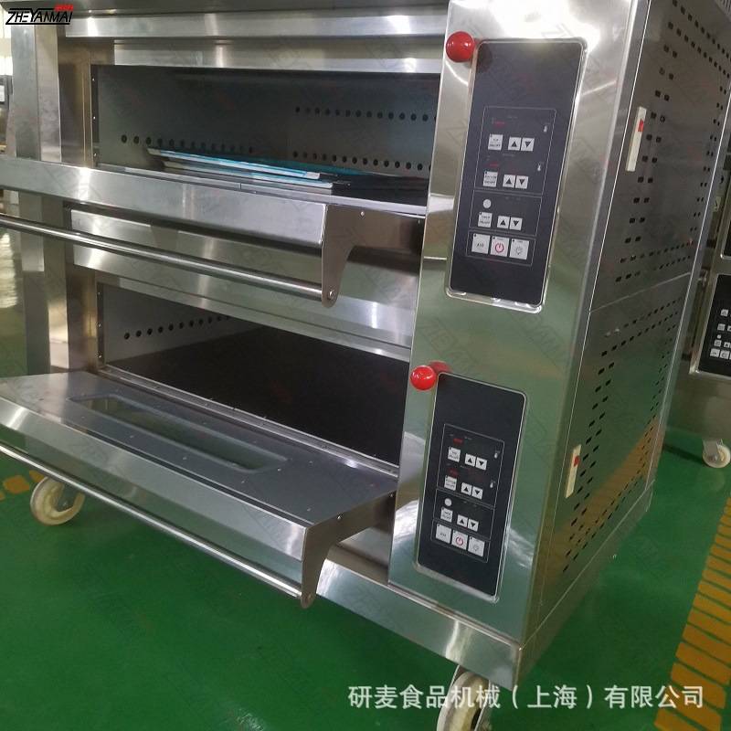 上海工厂2层4盘多功能商用烤箱烤生蚝烤鱼羊肉等