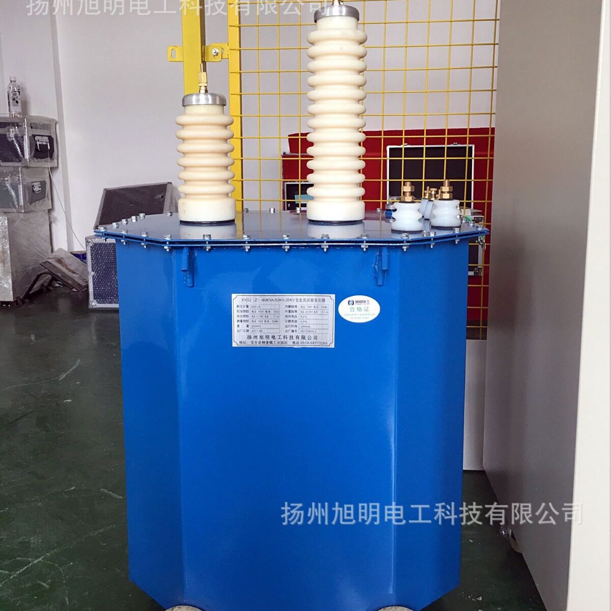 工频耐压试验变压器30kVA/50kV