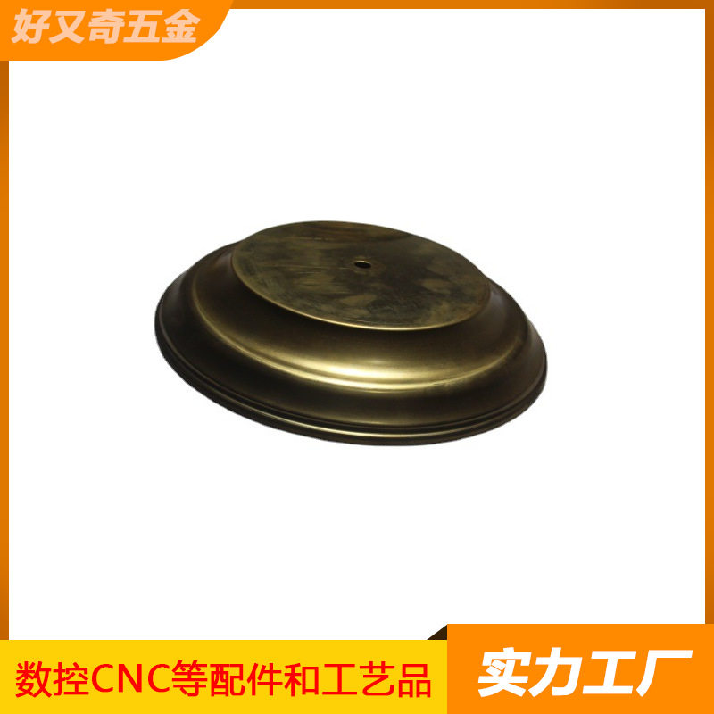 专业灯具订制铜制品五金件含旋压冲压油压数控CNC等配件工艺品