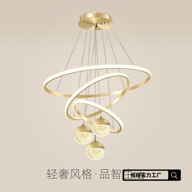 客厅灯2025新款餐厅吊灯书房