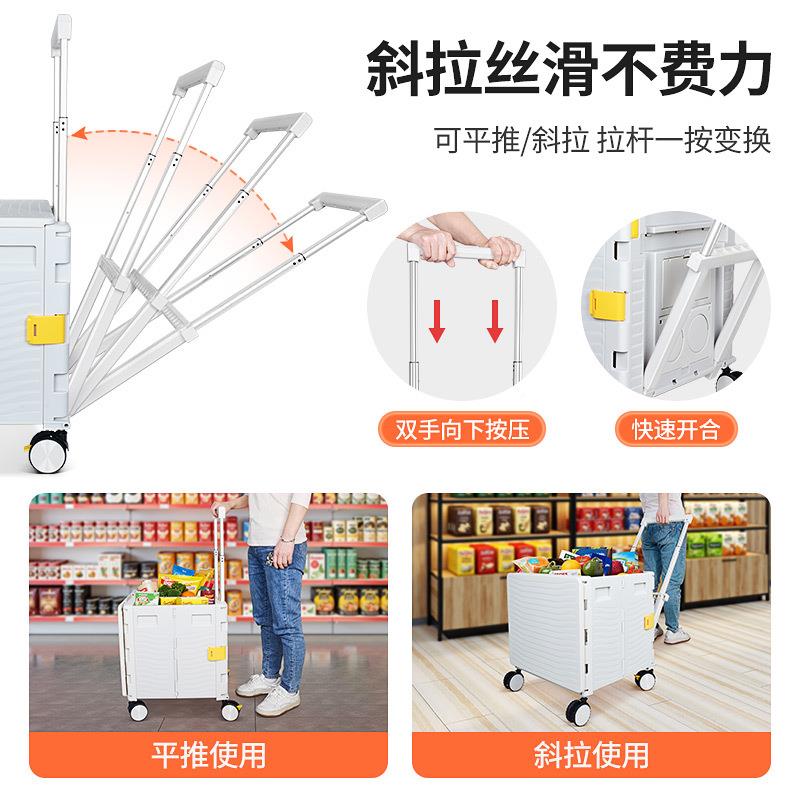 购物折叠杆箱大容量胶箱可移动小拖拉便携菜小拉车摆摊买M-06小车