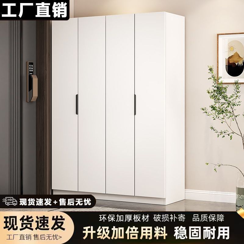 入户玄关靠墙大容量收纳鞋柜