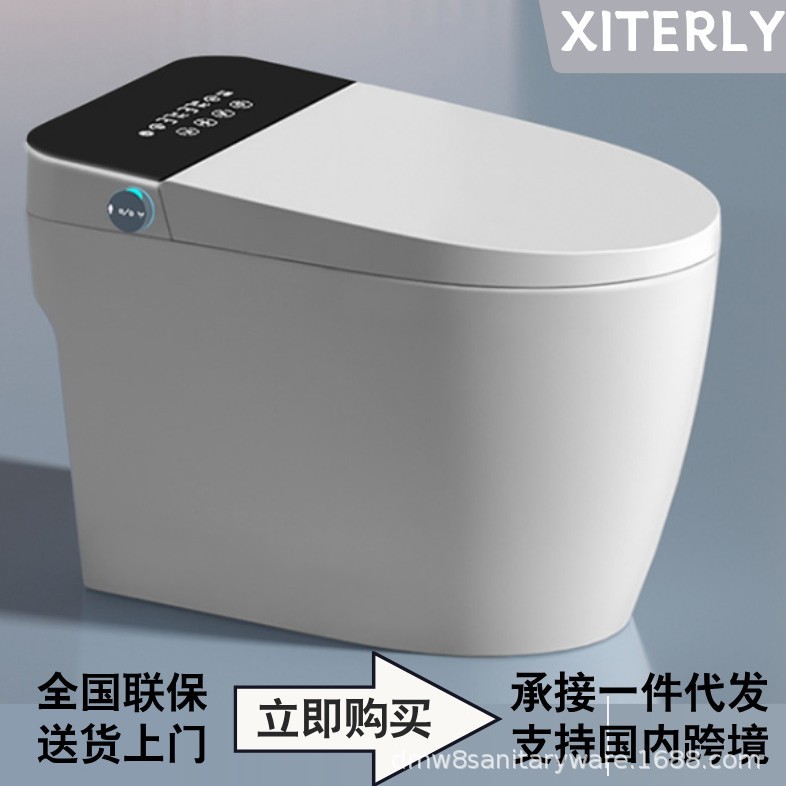 跨境一体全自动翻盖可脚踢冲水有无水压限制可选择虹吸式电动智能