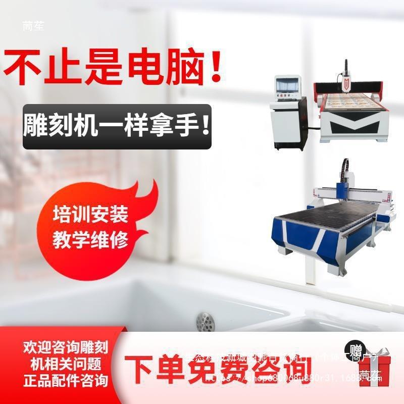 控雕刻机主宏机台式电脑XP系I54500统主机带PC卡槽可插垒维卡德株