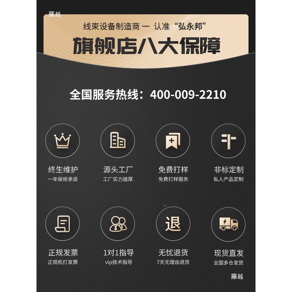 高速绞线扭线机自动线扭花机缠绕拧线机线捻线930机电线绞麻夹线