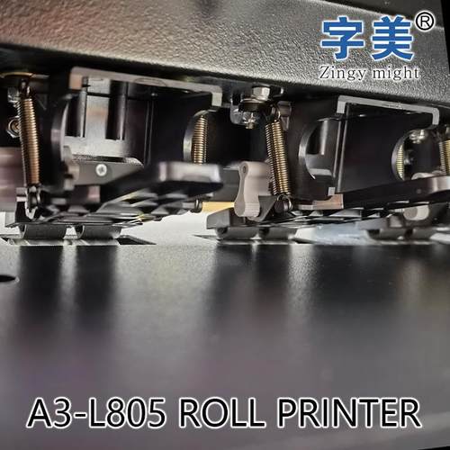 A3卷纸打印机A3-L喷805ROLLPRIN无品牌/TRPRT印白E墨打印花写真墨