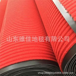 家CBA用满铺防市滑垫卷材双可裁剪酒店超除尘垫走廊毯纹PVC条地毯