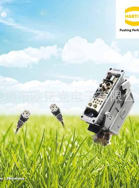 丁工销HARTIN厂G哈HanBDOW外壳底座双扣金属接线盒退针直器连接器