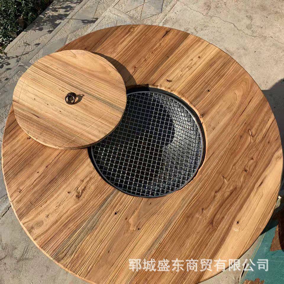 榆木煮茶桌围茶炉小餐桌家茶桌用小台方形复古户外烧烤圆形老矮桌