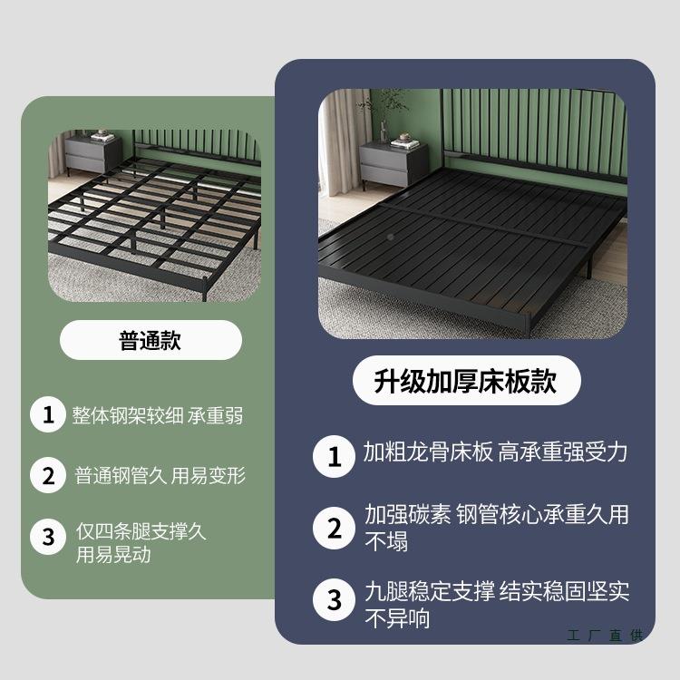 现简约铁床1米5宽985欧式网双红铁艺床单加人代床铁架床加厚固人