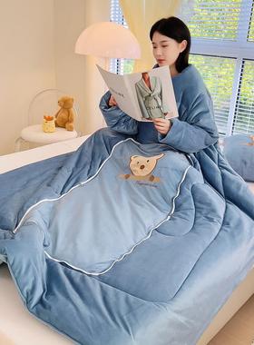 202新款列多能懒人抱枕被系-绒抱枕IQF功被憨憨熊-5-宝蓝色