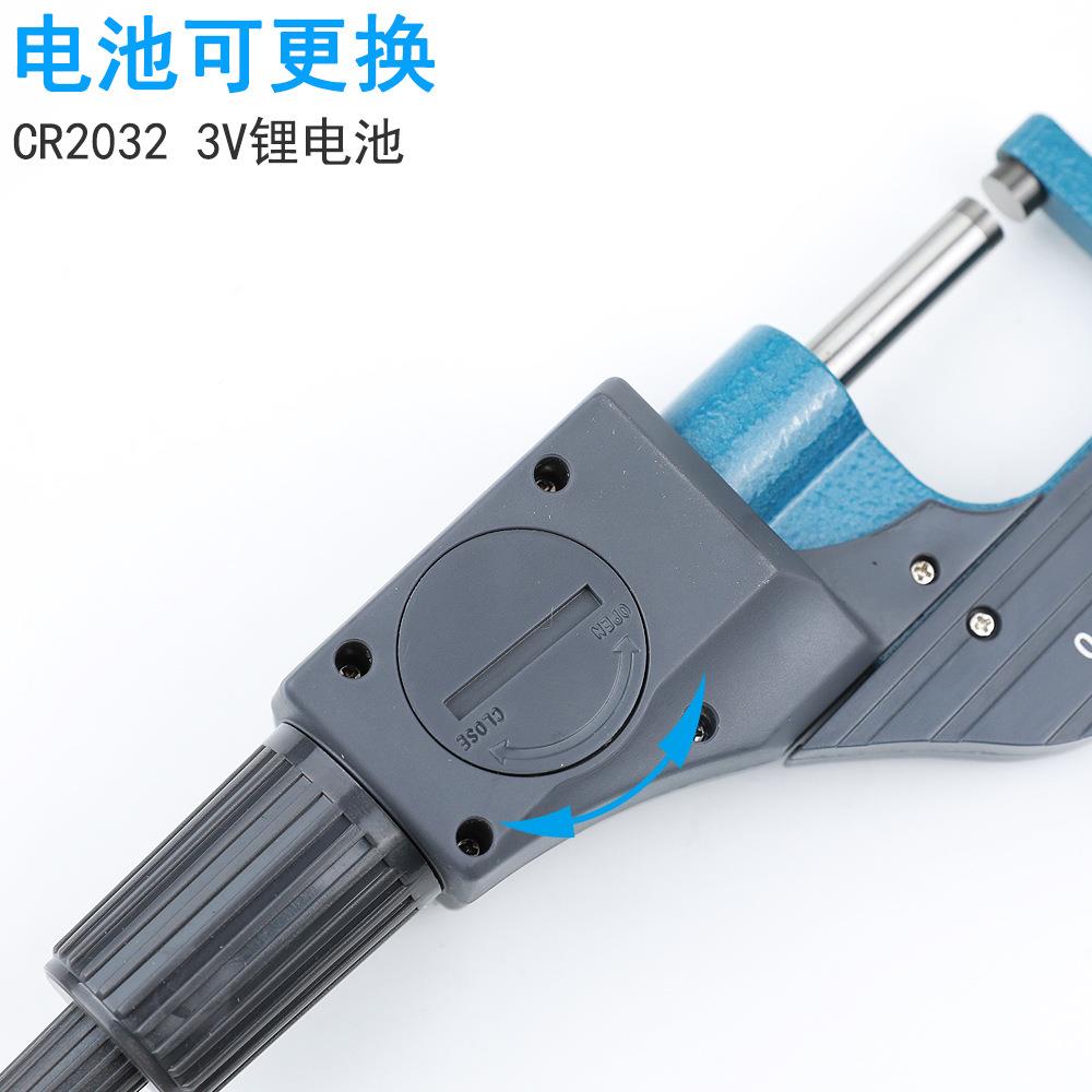 外径电千分尺0-25m高m0-25mmTZ精度0.001子数千显分卡尺螺旋测微