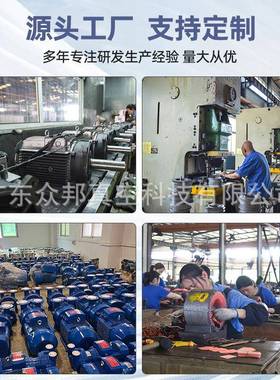 X系D列单级旋片真空泵真空包642业吸塑装机专用工电动抽气负压真