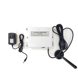 杭.天智继能HSW报警中继器信号扩冠大器遥控器信号中器