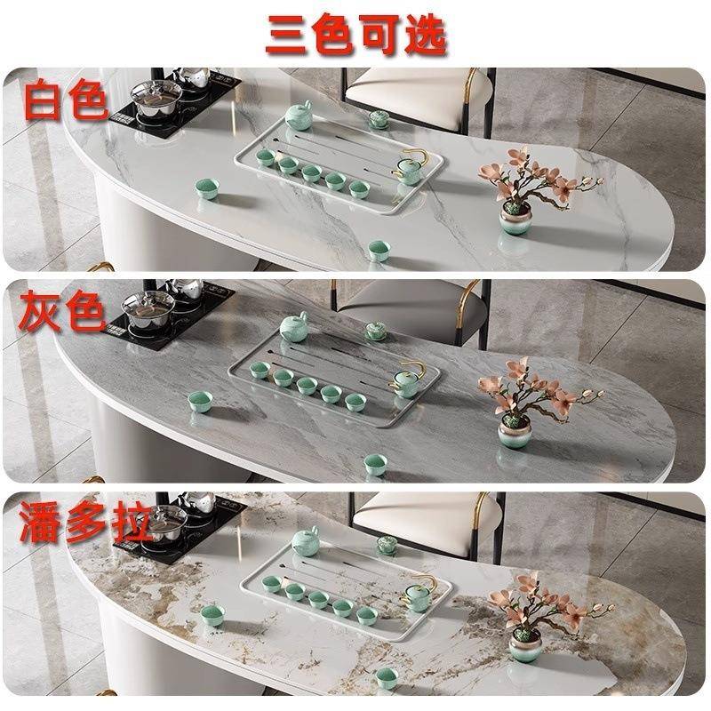 2024年办公室茶桌组一奢家体轻岩板茶台阳ALE152R5台用烧水壶合嵌