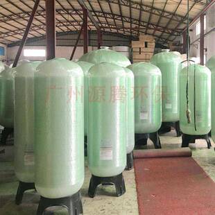 华宇杰明水理水罐体软机树脂填料PSA比号例玻璃钢树脂罐型对照处
