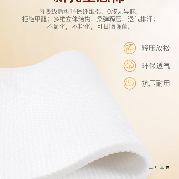 S型精细黄麻床硬垫805垫儿子薄童护天然椰棕榈乳胶m定制脊折叠榻