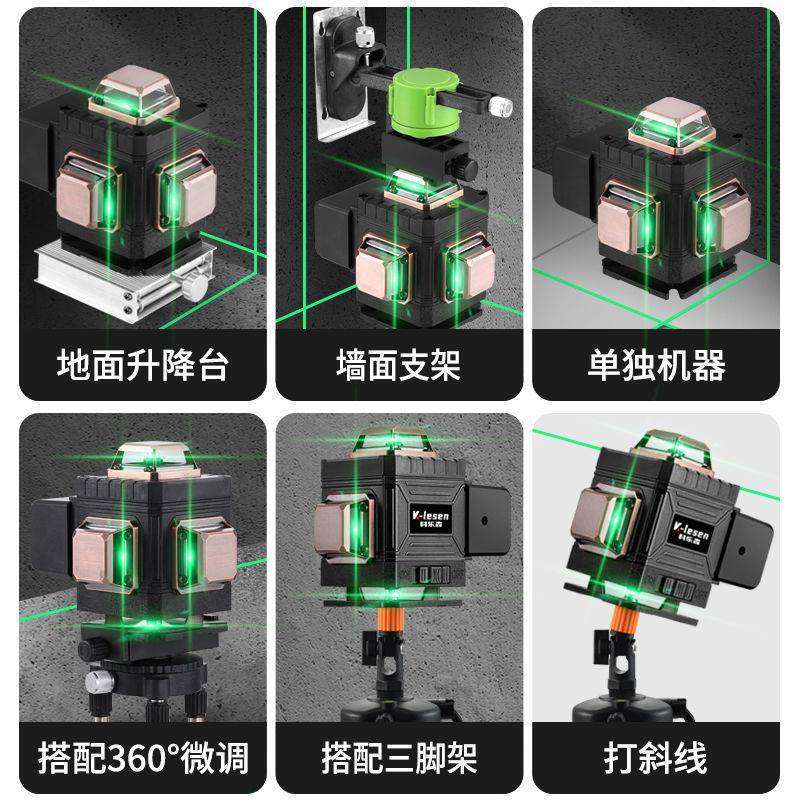 德水平仪绿光国12线进线口高GRZ精度全自动调墙平贴地贴仪红外户
