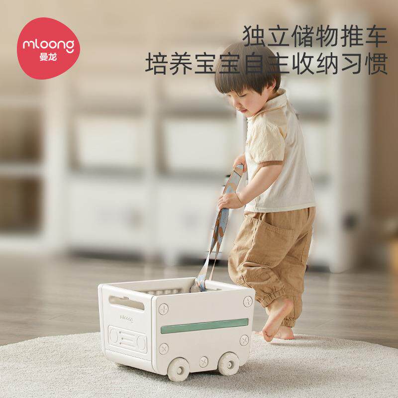 儿YUH宝童玩收纳架多功能收纳具柜物架储物柜宝书置架整理柜