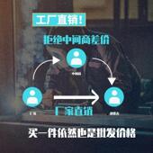 厨房设备商用裹粉台可拆装 AL100328加厚不钢厨锈房裹粉工台炸汉堡