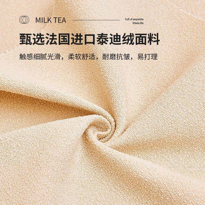 无床头防撞靠垫榻榻SJ546165米围软包大靠背床边墙贴婴靠枕可拆儿,居家布艺,抱枕被,淘宝优惠券,粉丝福利购,淘宝优惠卷