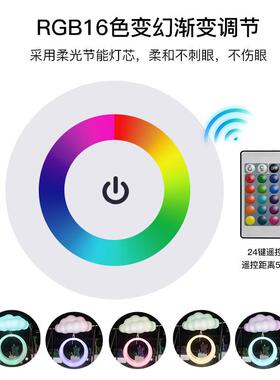 户太阳云能网外红发光云朵秋千仿真朵60868商场拍景区公园照装饰