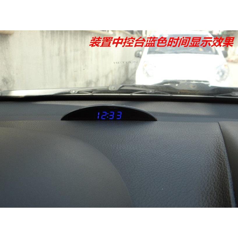 阳能级车载钟52000866太汽车内电子时钟光温度夜电压计新上市