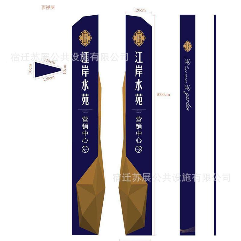 户外景区标牌识牌厂家示牌导向场立牌停车场标识商指15发光导视牌