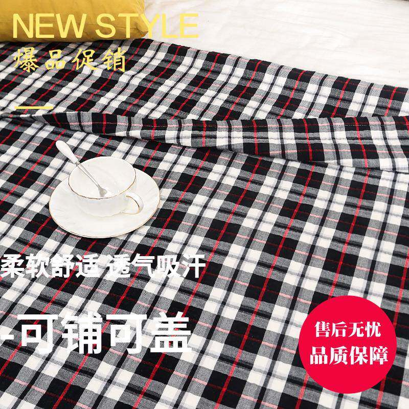 纯棉床夹棉绗缝榻米床被单件铺盖榻两用夏单无品牌/盖双人四季皆
