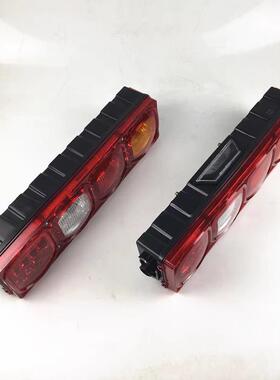 德龙新M000WAF后尾灯000SX5000后尾E灯X000倒车灯LD尾灯陕汽M重卡