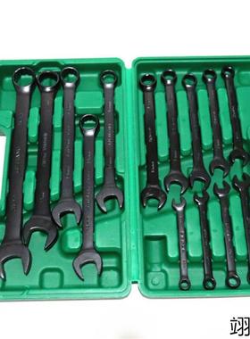 件套LQN两用扳手开口梅呆梅套装修工具五花黑色盒装汽金板子-