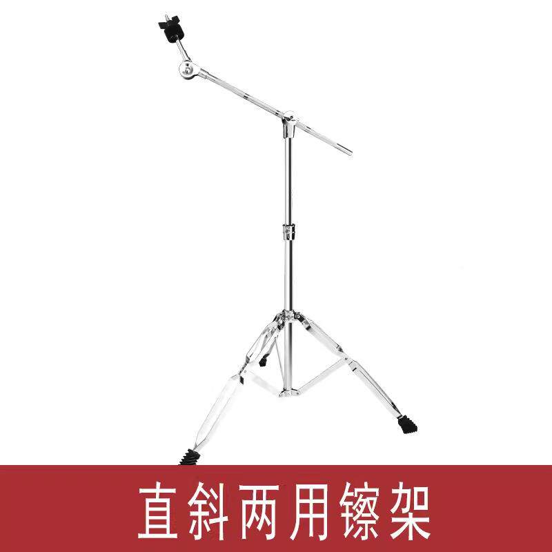架子鼓镲音片水镲吊镲手节奏叮叮8镲片16/1/20HBN寸强镲重音镲镲